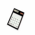 Simple Transparent Solar Power Calculator